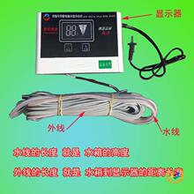 ?ˮλ�@ʾ���Б���̽�^ˮλӋҺλԡ��ˮ��ˮ