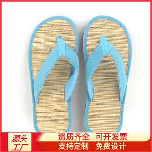 ������Ůʽ��ϯEVA�׊A�_�N����H���e�^�Ƶ�ͷ�һ����������Ь