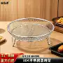 多功能家用滤油烘烤烤架
