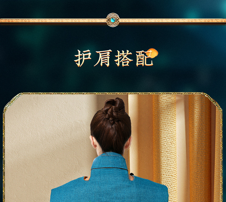 Moxa Wool Heating Pad Insert Ai Rong 艾绒 Shoulder Wrap Core 40x47cm Electric Warm Compress in use