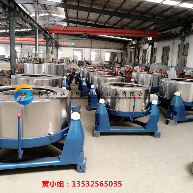 脫水機(jī) (329).jpg