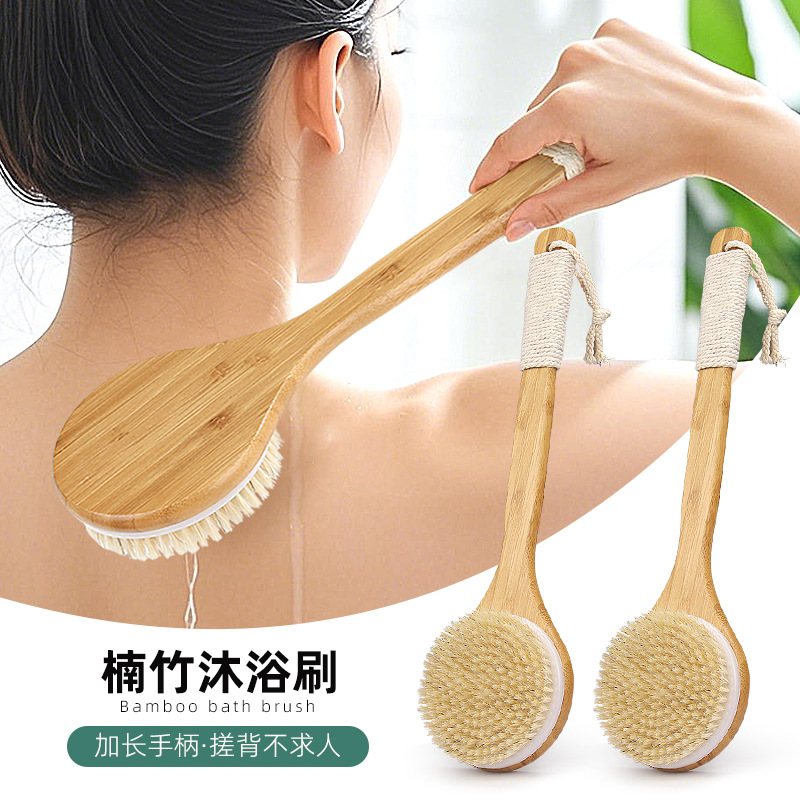 Natural bamboo pig bristle bath brush bath brush long handle bath brush back horny bath brush in stock in stock