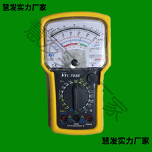 KT7050��̩�x��KT7040 �߾���ָ�ʽ�f�ñ� ��ֱ��1000V늉� ��ˤ