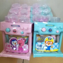 ࣘ������ȳ��ǙC��ͯ����Ȥζ�^�Ҽҳ��жY����ʳ؜�u�C8��/�M