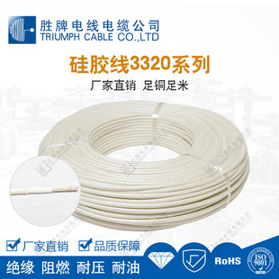 ���� ��ܛ���z���͸ߜ���Ӿ� 2A-20AWG��̖ȫ �F؛
