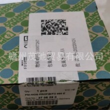 �����˹����ת����PSI-MOS-PROFIB/FO660E ����2708290 ԭװ���