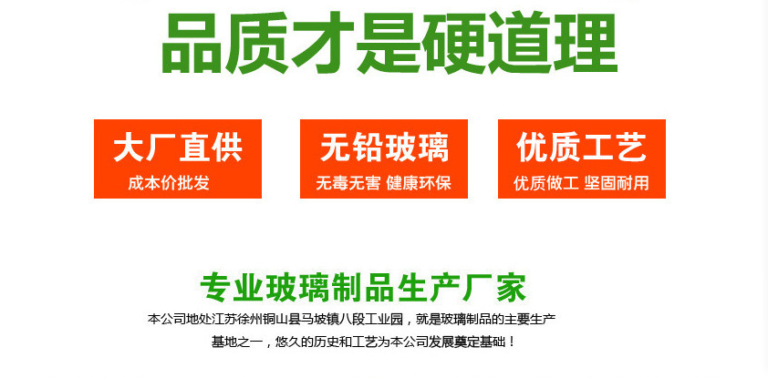 微信图片_20190110172820