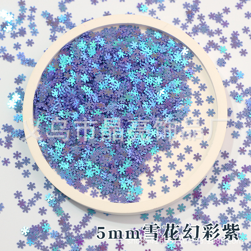 3mmの小さい雪の切れの5mmの雪のスパンコールのクリスマスの装飾の材料の白い雪の流砂の服の包みの補助材料|undefined