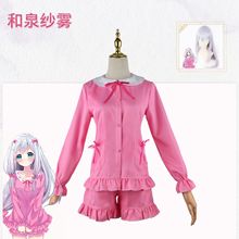 �������_â���ώ���Ȫ���Fcosplay˯�����ׄ������}����ŮCOS���b