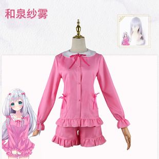 �������_â���ώ���Ȫ���Fcosplay˯�����ׄ������}����ŮCOS���b