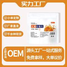 �t�Ǚ���Ƭ���ɹ��誚�����b�_��ˮ����t�Ǚ���Դ�^���S���l���l