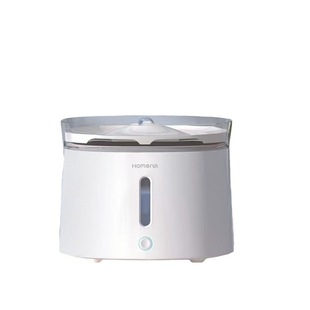 Holman Pet Third Generation Water Dispenser Pet Intelligent Water Drinking Water Wireless Water Pump Automatic Circulation Mute Flowing Water