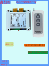 12V-72V��늉������D�b���_�P40A�����늙C�ƗU�����ݟo��������
