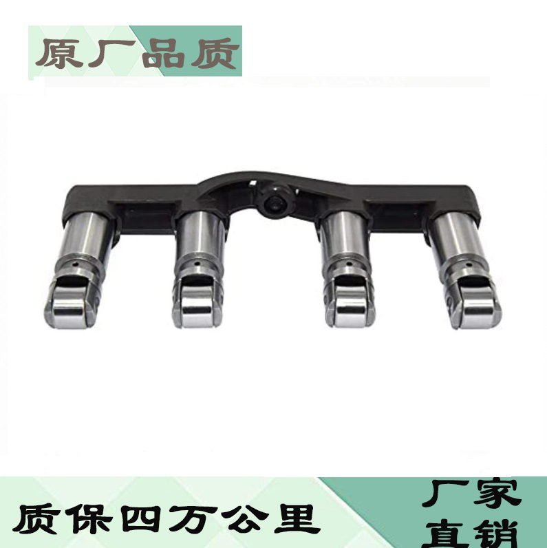 5.7L6.4L V8HEMI piezas del motor MDS soporte válvula balancín brazo OE No. 5038785AD