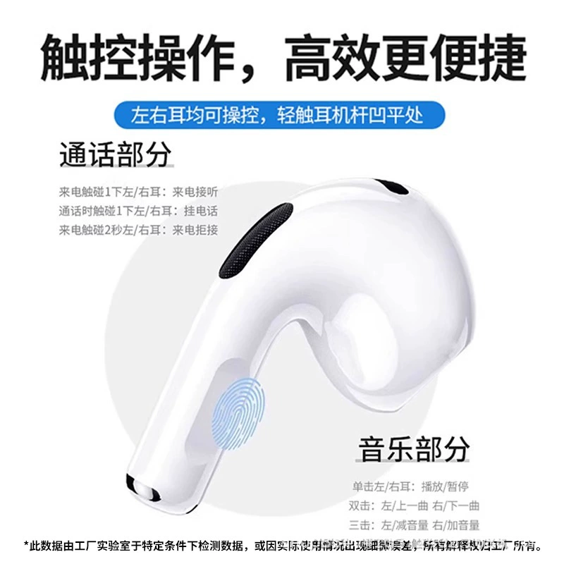 [Хуацяанг Нортс Северная седьмая генерация] Bluetooth наушник стерео полноразмерный True Wireless 2024 новый топ с высоким качеством звука TWS кросс-бордер взрыв