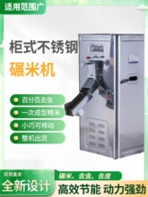 ���ə�ʽ���יC���יC��șC�¿���׼��Ä��șCȥ�x����C