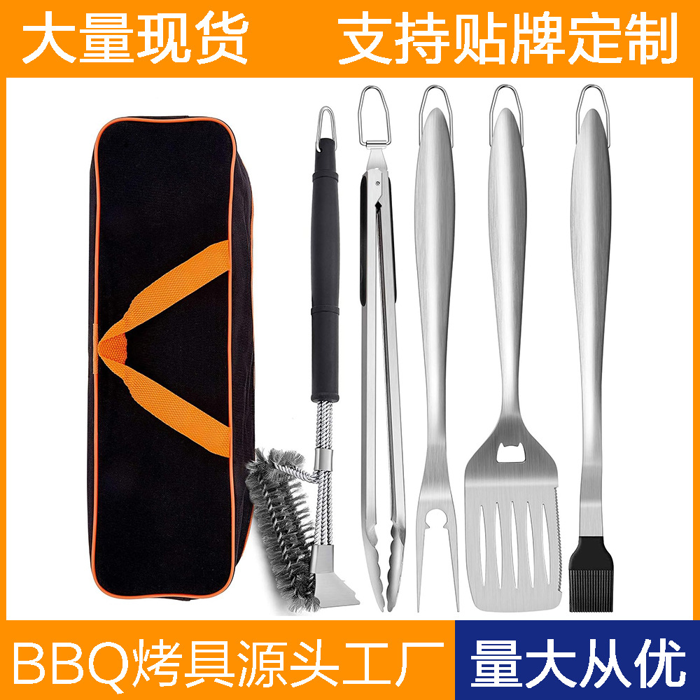 Transfronterizo Amazon acero inoxidable parrilla set BBQ al aire libre todo el mango de acero horquilla cepillo bolsa de almacenamiento herramientas de parrilla