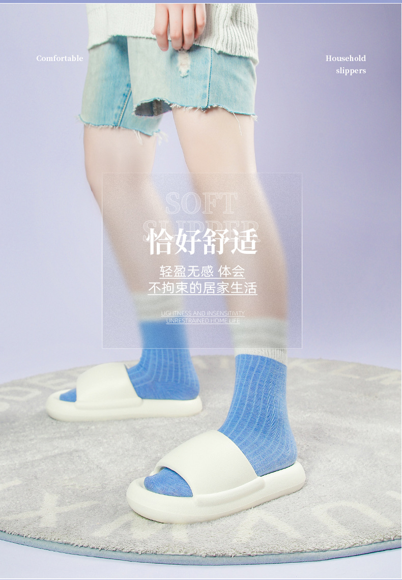 沁恩-拖鞋2_09