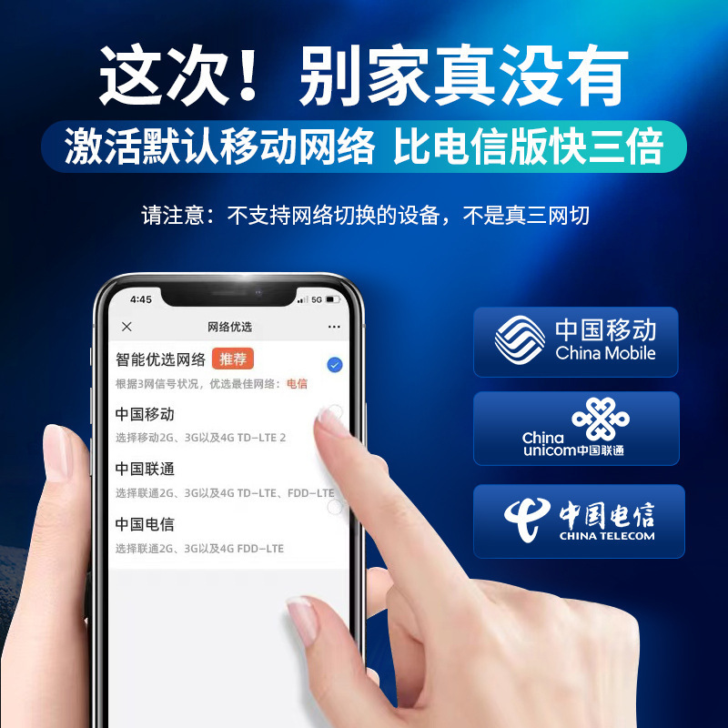 2024新款高速版随身无线wifi网络高速千兆移动热点充电宝二合一|undefined
