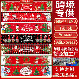 圣诞快乐背景雪人圣诞老人装饰挂旗旗帜300*50cm圣诞横幅节日装饰