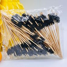 万圣节竹制水果签蜘蛛竹签艺术果叉点心烘培蛋糕装饰一次性