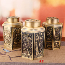 ���ٲ��~���ܷ�������÷¹Ų��~���Ӿ�Ʒ�ߙn���ӿպЃ��޶Y���b