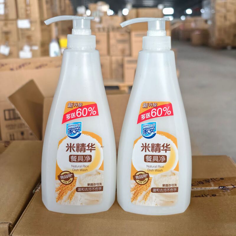 Jiaanmi Essence Tableware Cleaner 752g Supermarket In-Stock Labor Protection Wholesale Group Purchase Jiaanmi Essence Tableware Cleaner 752g Supermarket In-Stock Labor Protection Wholesale Group Purchase