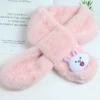 Pink bunny [opp bag]