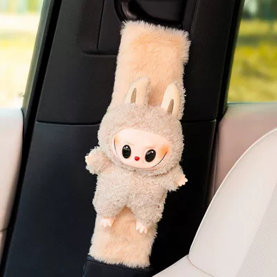 Seat belt shoulder pad Cute Plush Doll Women's Special - off-white-labubu-shoulder-pads-plush1-no-specifications