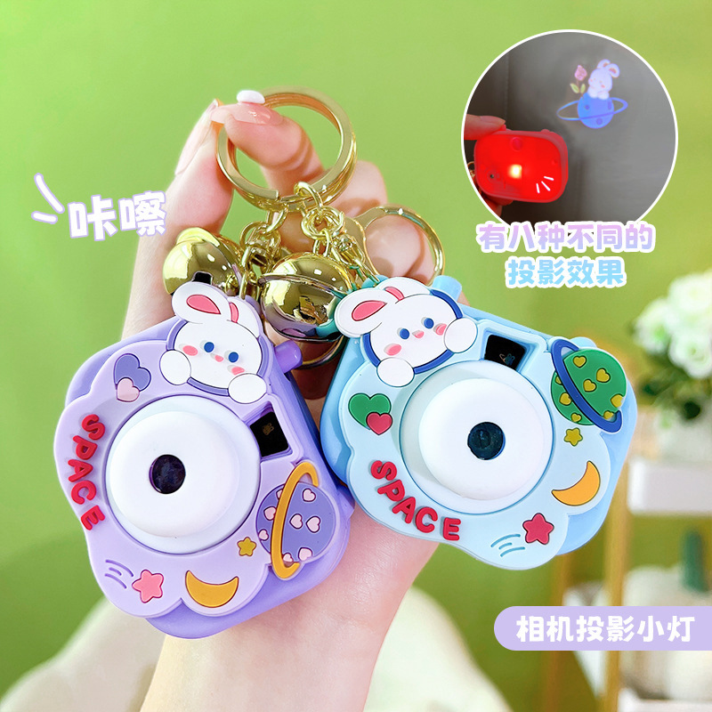 Cute Cute luminous rabbit projection camera keychain creative schoolbag pendant student schoolbag small pendant wholesale Cute Cute luminous rabbit projection camera keychain creative schoolbag pendant student schoolbag small pendant wholesale