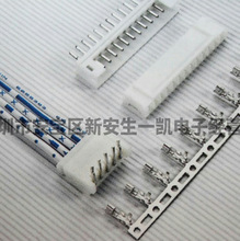 XH2.54���Ӿ�TJC3�B�Ӿ�JST-XHP2.54mm�g�ఴ�I�往PCB����þ���