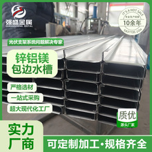 ���ˮ�� �\�X�V��ˮ�� ��߅ˮ�� �ɼӹ�����ˮ�� �������