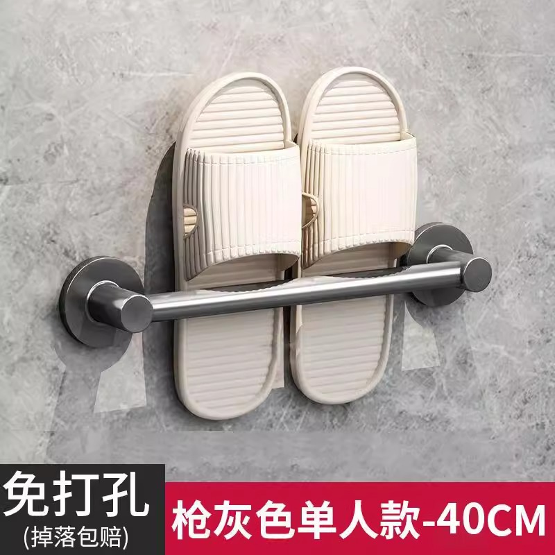 총 회색 단일 막대 40cm 못없는 접착제 설치 강한 하중 베어링 물을 두려워하지 않음