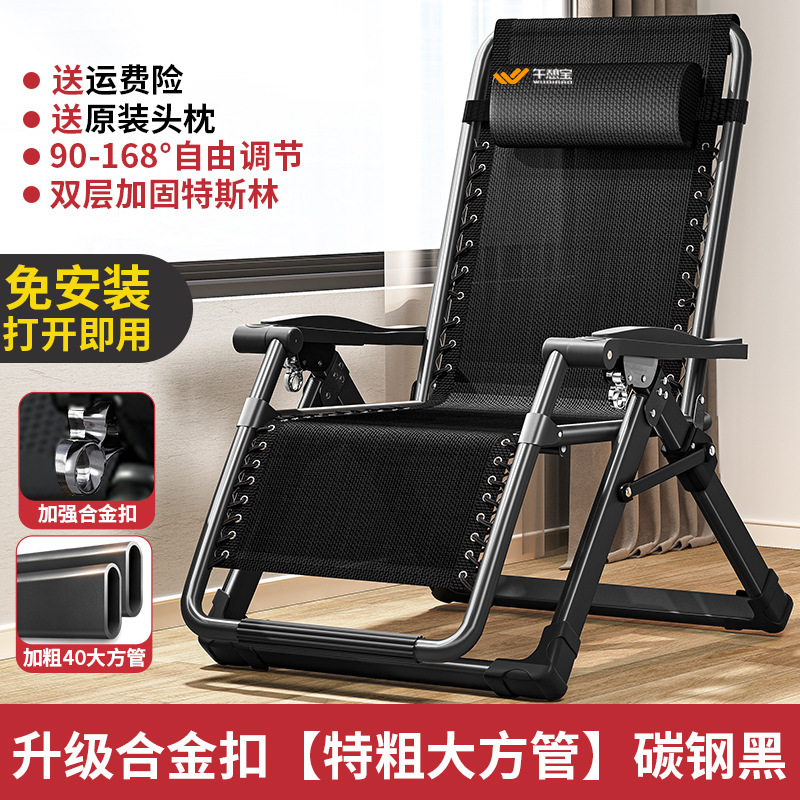 업그레이드된 합금 버클 [강화 테슬린] 강화된 사각 튜브