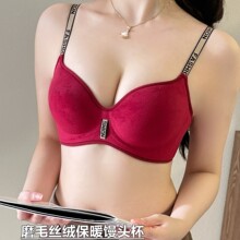 �ﶬ���Ӻ�z�q����ŮʿС�ؾ۔n�@��tɫ���������б�ů������