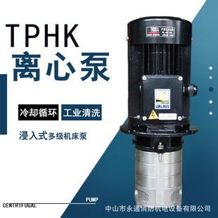 �A��ʿ����ʽ�༉�x�ıò��P䓙C���͸����|�h������TPHK2T3-3