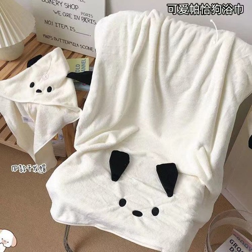 Bath towel, dry hair cap, towel three-piece set, cartoon big-eared dog, thickened non-shedding bath skirt, shower cap, bath towel for men, women and children