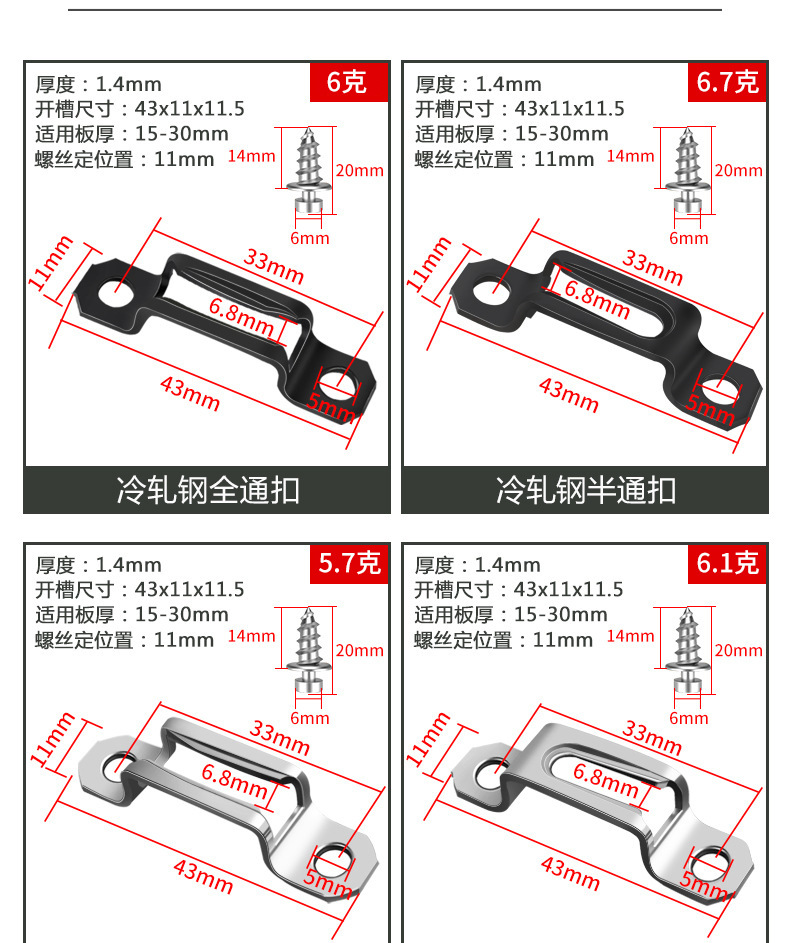 O1CN01XusxO01dav9hO2hNX_!!3295