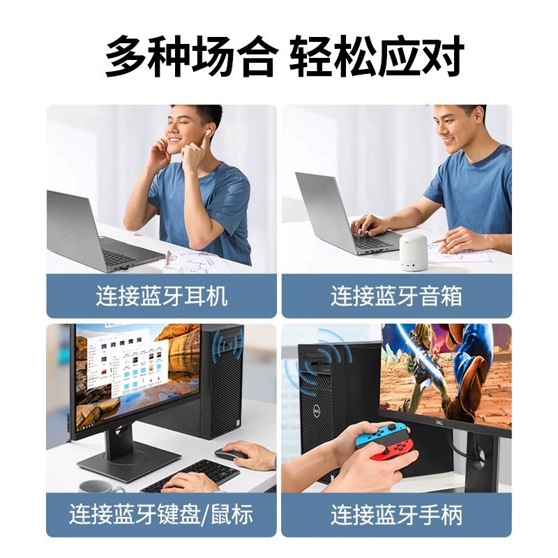 绿联 Ноутбук, модуль, запускающий, bluetooth, 5, 5, масштаб 1:5, 5