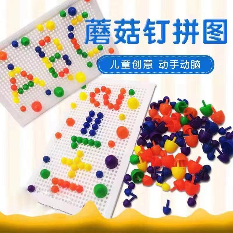 El Festival de Primavera ya está abierta: varitas mágicas brillantes, bolas de burbujas mágicas con cielo estrellado, linternas de mano de Año Nuevo, suministros para puestos callejeros de Año Nuevo.