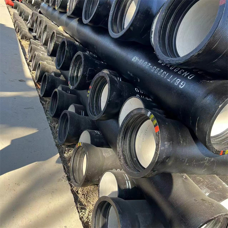 DN100-DN2000球墨铸铁国标管DN200排污水球 W型抗震柔性球墨管