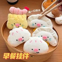 �v�|ԭ���ɐ����ϵ��ë�qС���В����Ů����耳׿۰ٴ���ż�쉋