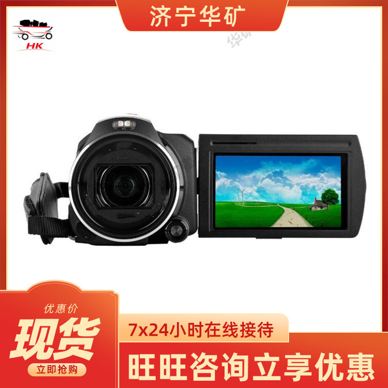 双摄联动石油防爆用摄像机 高清摄录 KBA127(A)石油防爆用摄像机