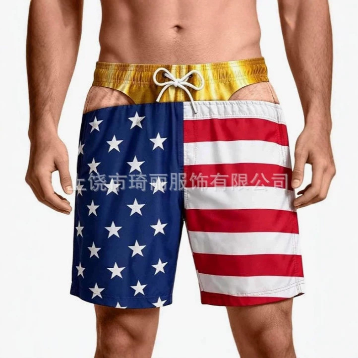 New men's swim trunks, fun and quirky beach humor, cheeky shorts, men's beach pants New men's swim trunks, fun and quirky beach humor, cheeky shorts, men's beach pants