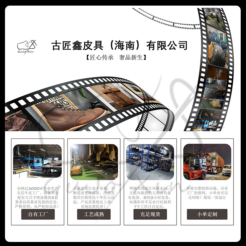 详情-恢复的-恢复的_01