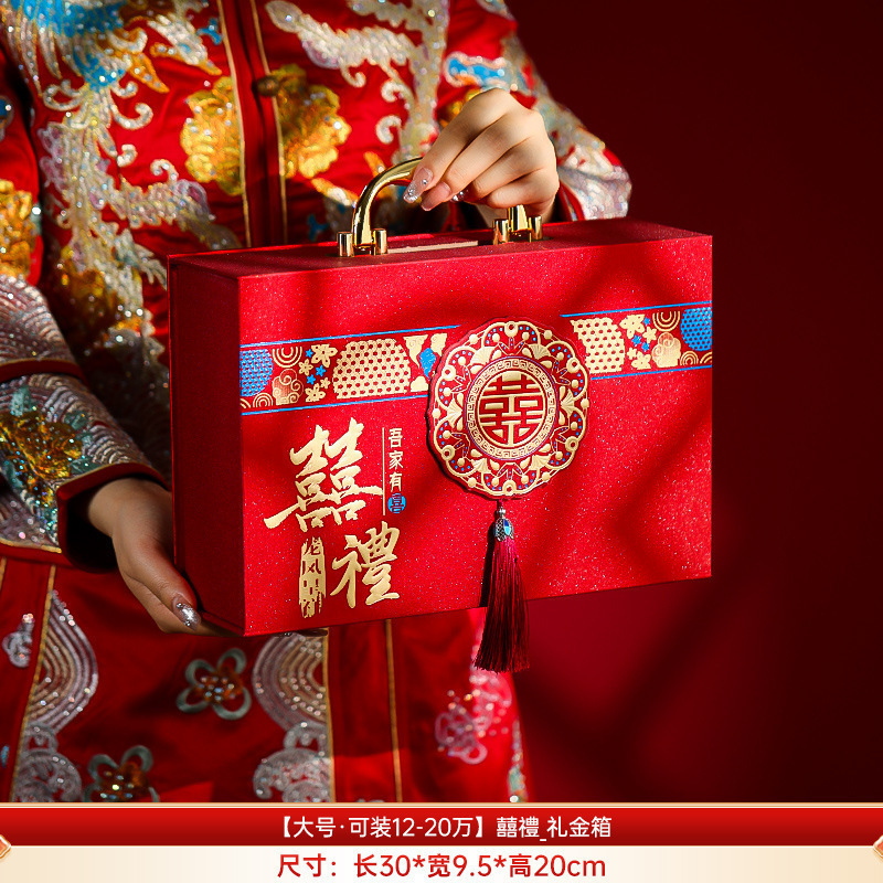 彩礼假钞票订婚布置装饰仿真道具摆件结婚假钱纸币用品金彩练功钞|undefined