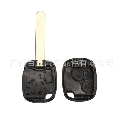 shell replacement shell, Car Keys