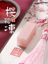 ʯӡ¹LʮܚqLYնYŮŮϦ˹Y