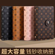 �F���ΊA�ռ{���i�羳���Ʊ���A�y�ЅRƱ֧Ʊ�k�����Ʊ���ռ{