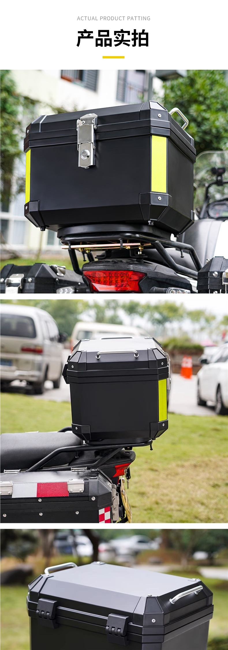 Motorcycle Trunk, Motorcycle Trunk, Electric Vehicle Trunk, Scooter Large Universal Non-Aluminum Alloy Tool Box